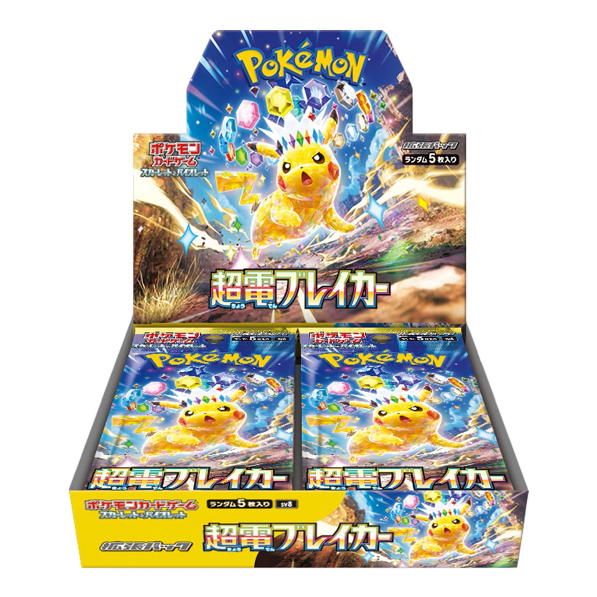 Pokémon - Super Electric Breaker Display - JPN