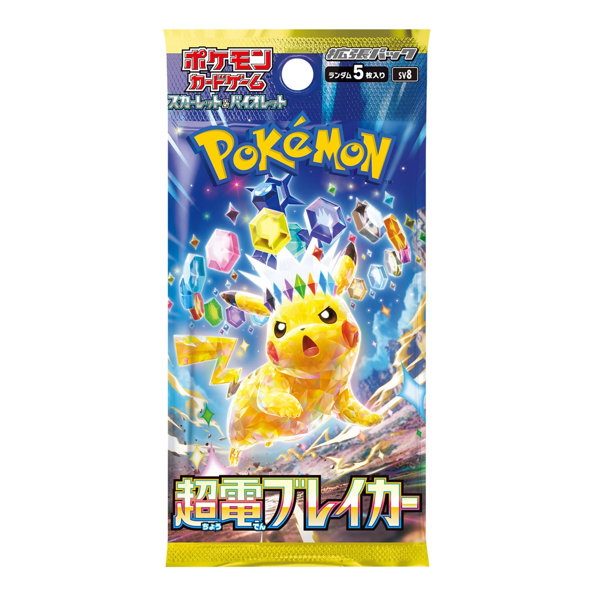 Pokémon - Super Electric Breaker Einzelbooster - JPN