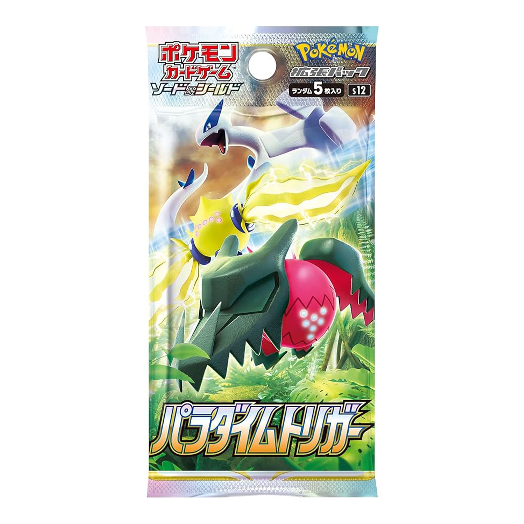 Pokémon - Paradigm Trigger Einzelbooster - JPN