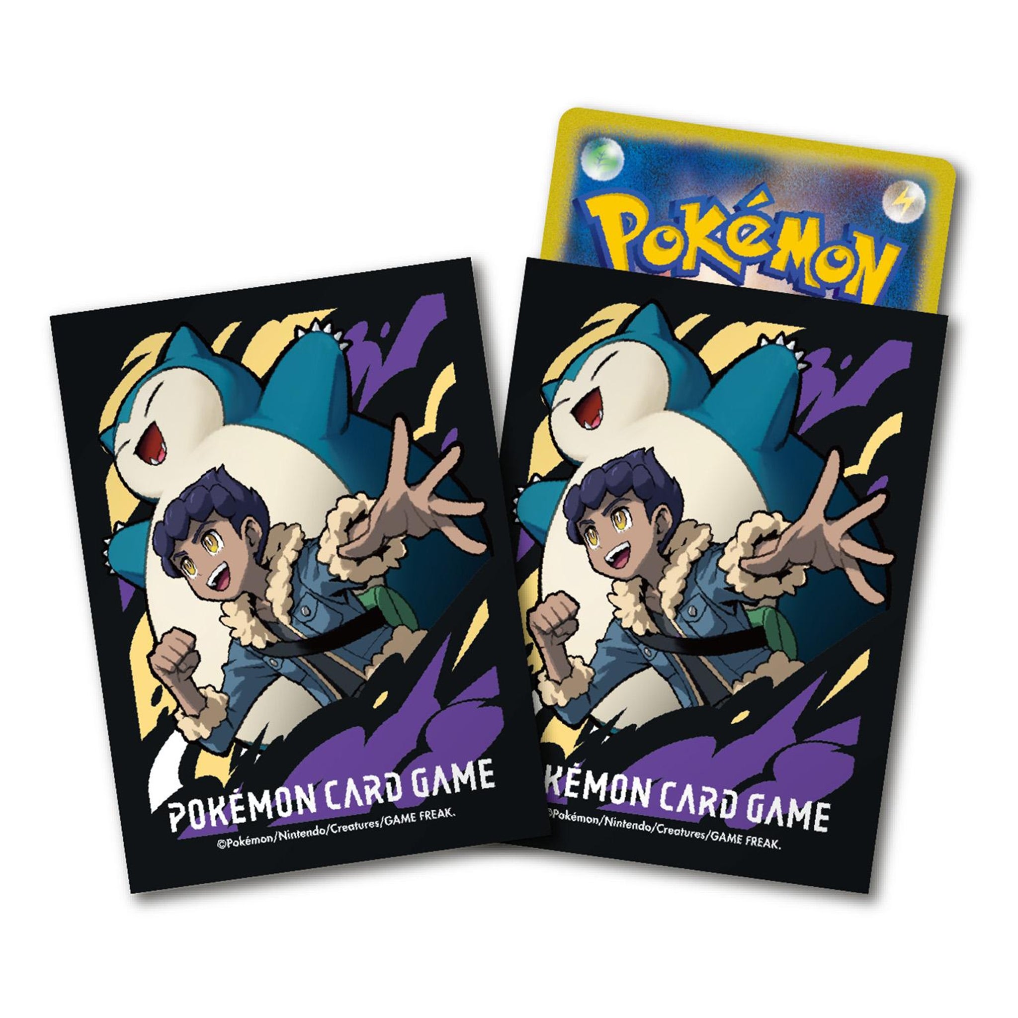 Pokémon Center Sleeves - Relaxo