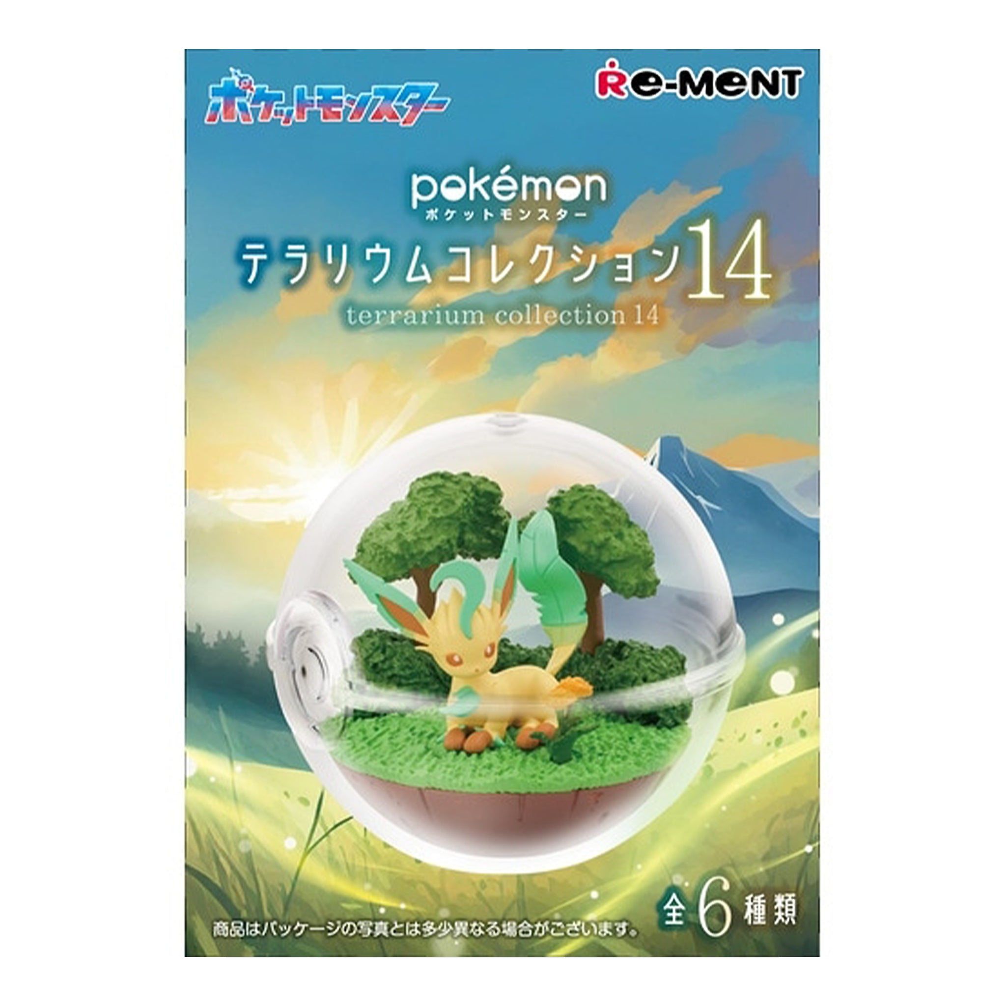 Pokémon Center Mystery - Terrarium Collection 14