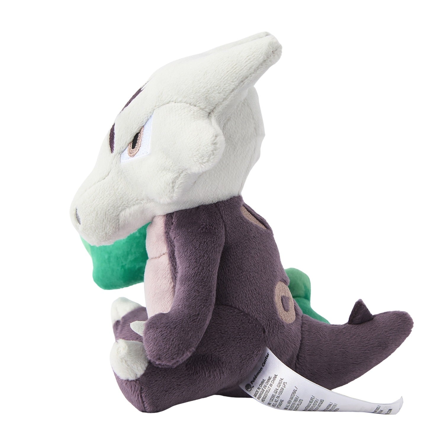 Alola Knogga - Pokémon Fit