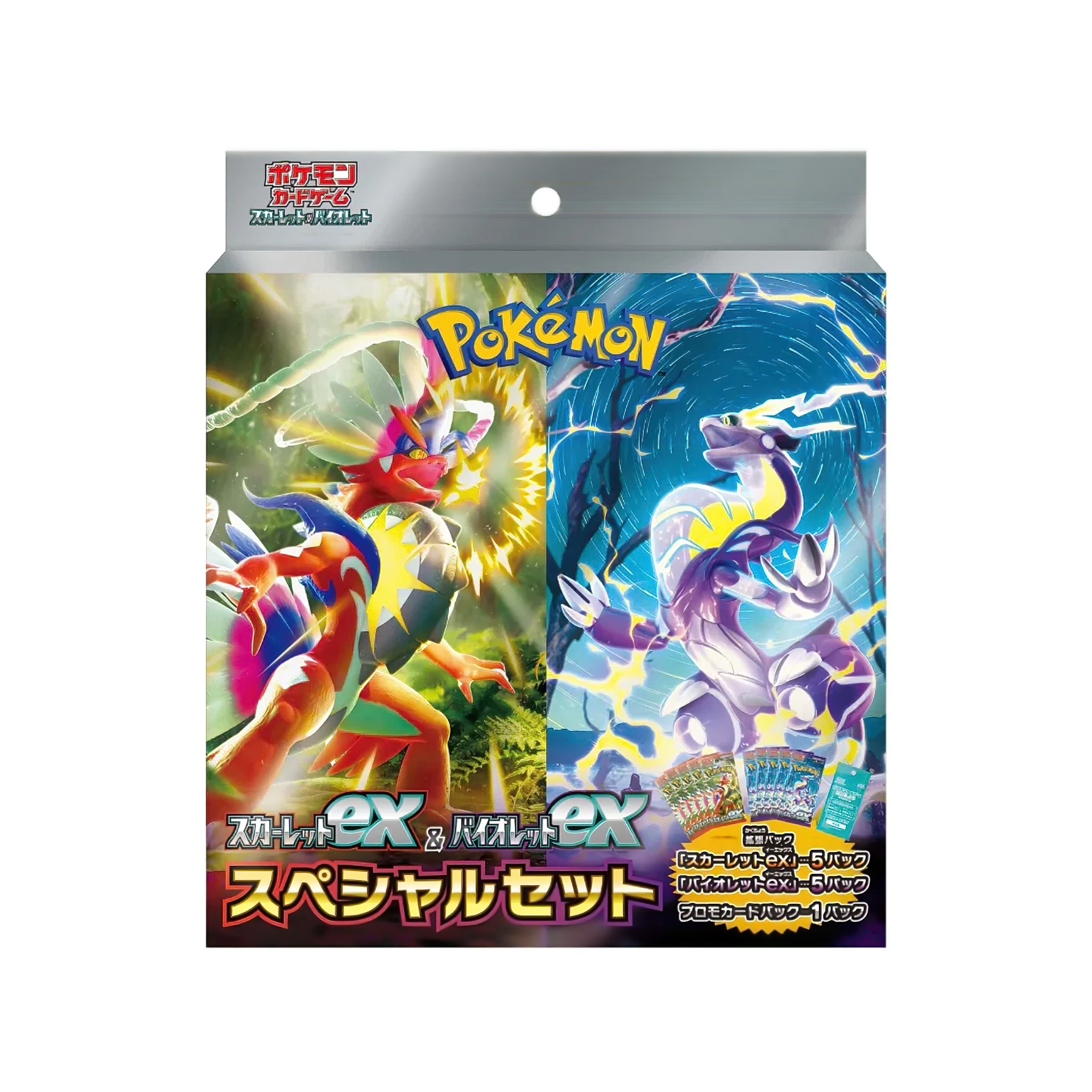 Pokémon - Scarlet ex & Violet ex Special Set - JPN