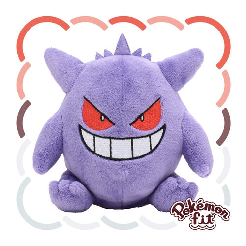 Gengar - Pokémon Fit