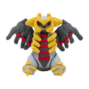 Giratina - Pokémon Fit