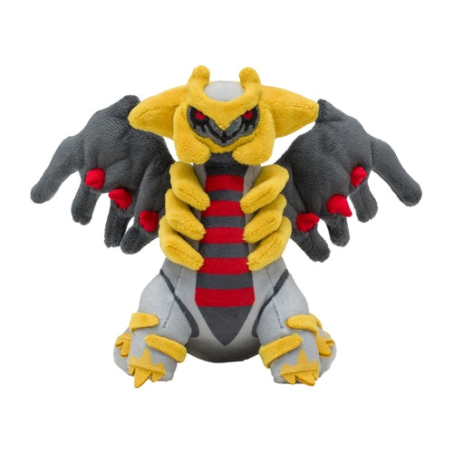 Giratina - Pokémon Fit