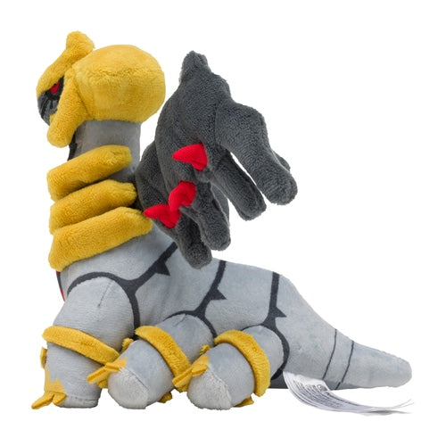 Giratina - Pokémon Fit