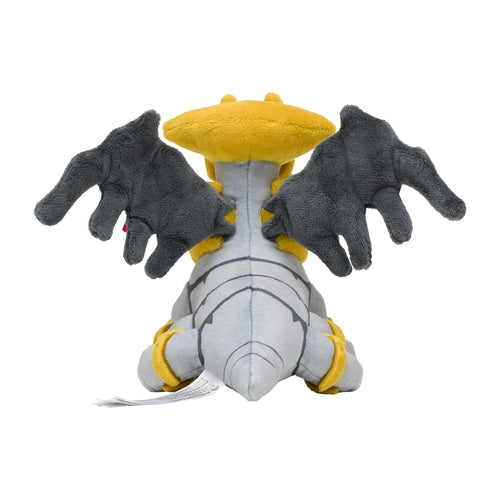 Giratina - Pokémon Fit