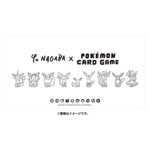 YU NAGABA × Pokémon Card Game Eeveelution Special Box - JPN