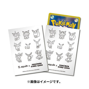 YU NAGABA × Pokémon Card Game Eeveelution Special Box - JPN