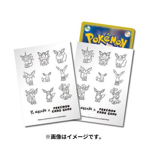 YU NAGABA × Pokémon Card Game Eeveelution Special Box - JPN