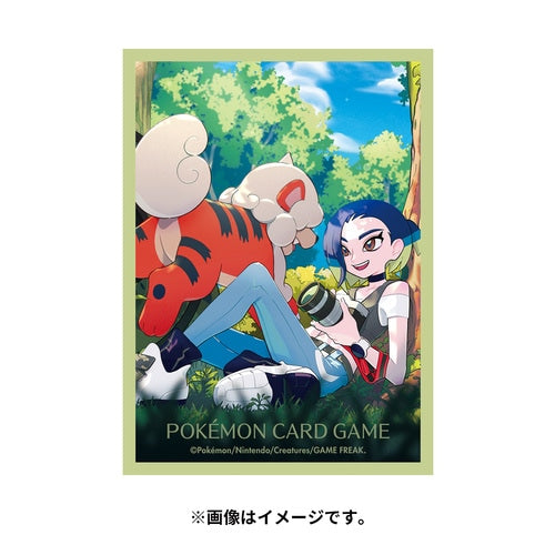 Pokémon Center Sleeves - Gemma & Hisui Fukano
