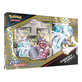 Zenit der Könige Icognito V & Lugia V Special Kollektion - DE