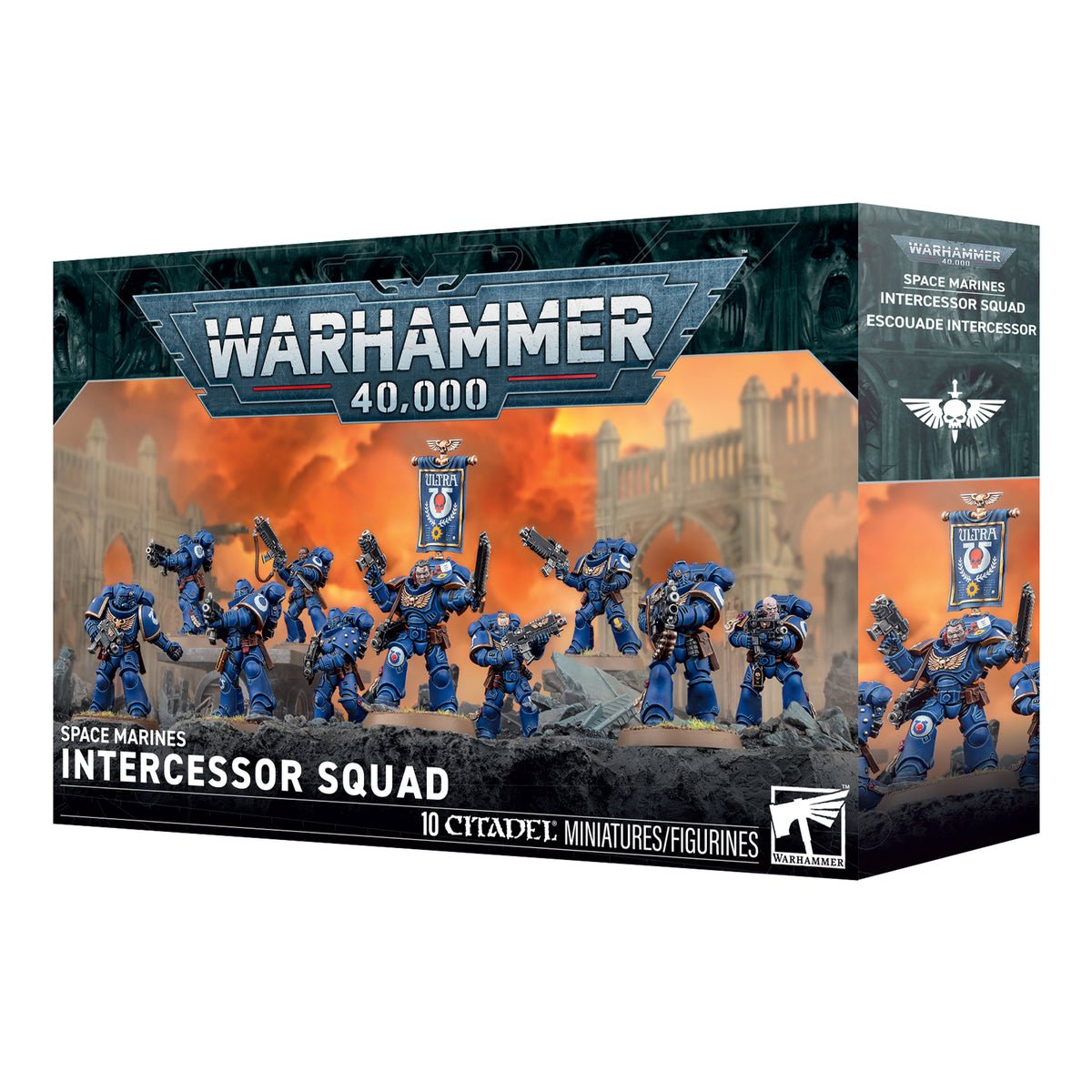 Space Marines - Intercessor Squad