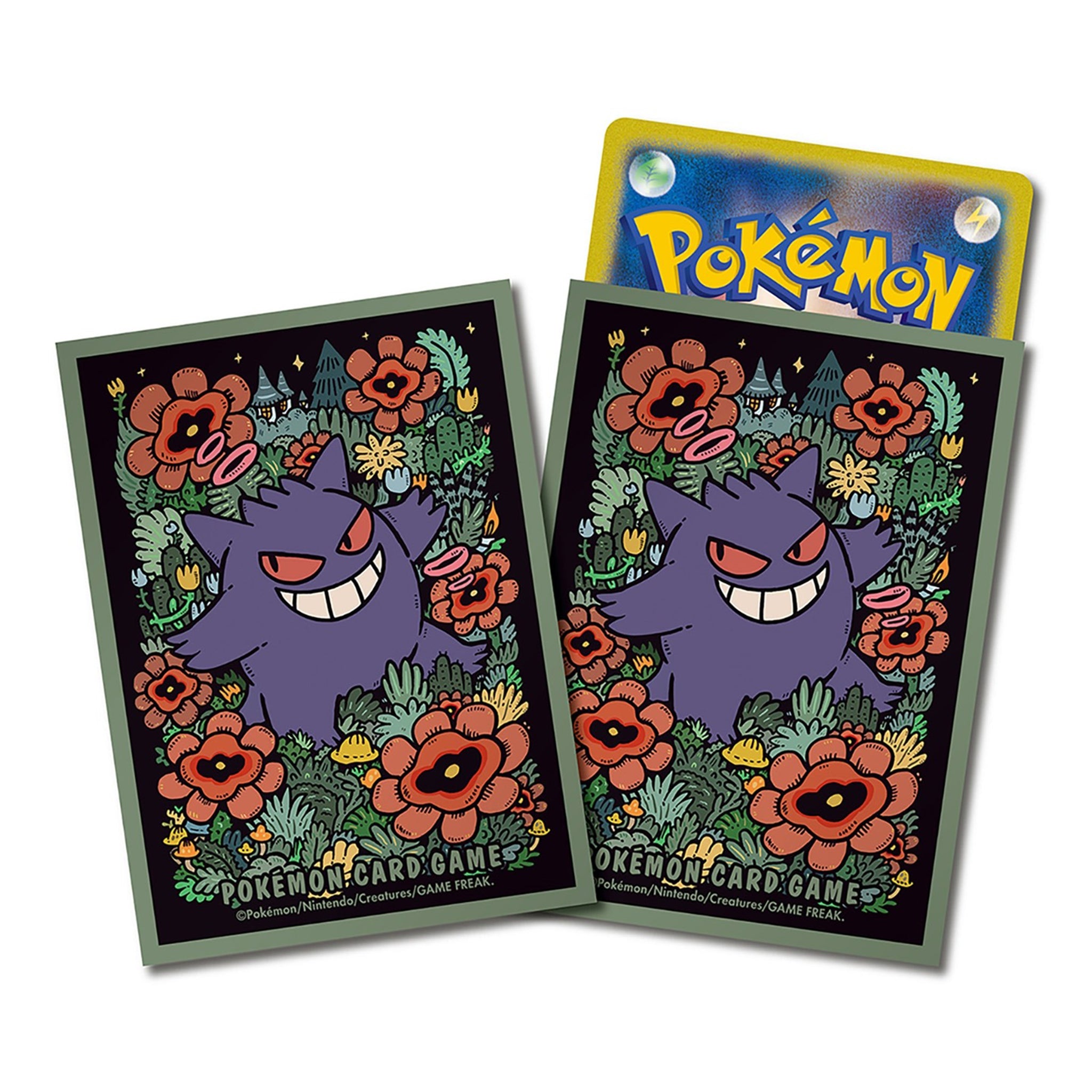 Pokémon Center Sleeves - Gengar