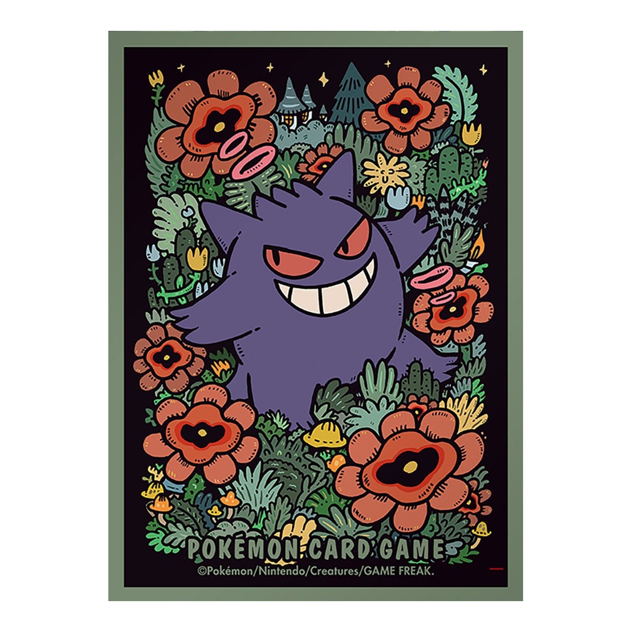 Pokémon Center Sleeves - Gengar