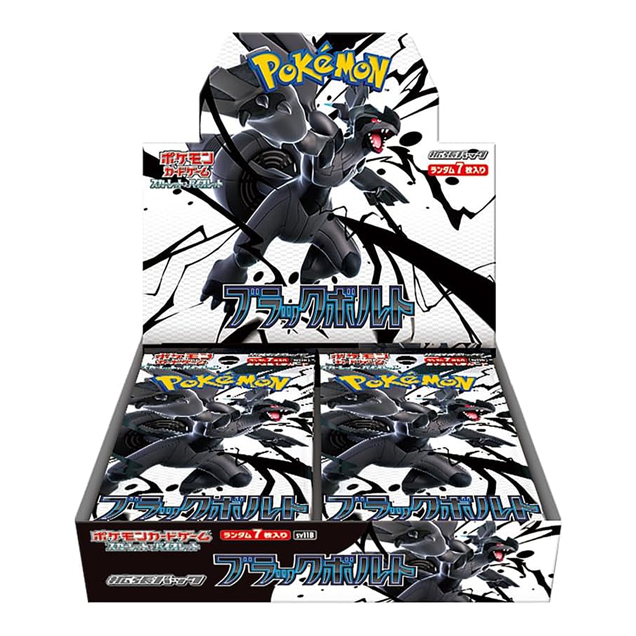 Pokémon - Black Bolt Display - JPN
