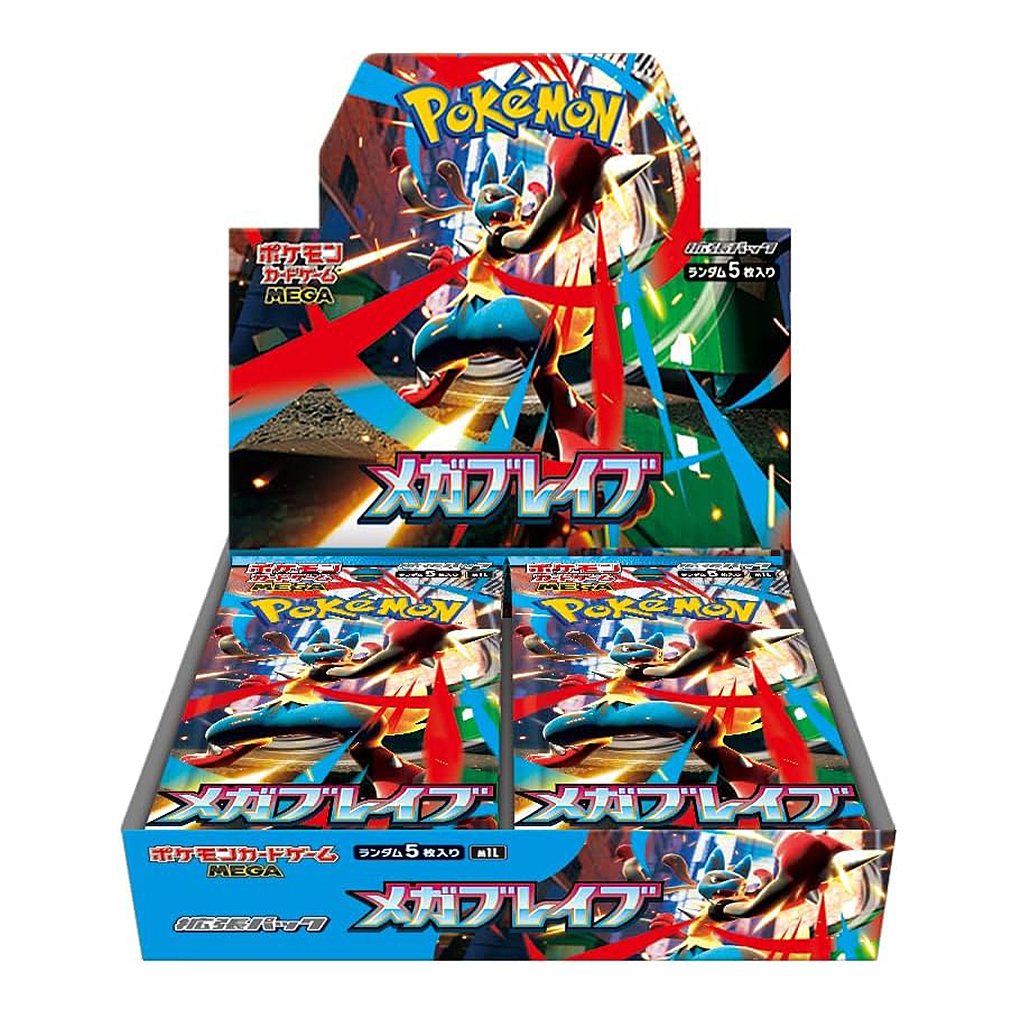 Pokémon - Mega Brave Display - JPN
