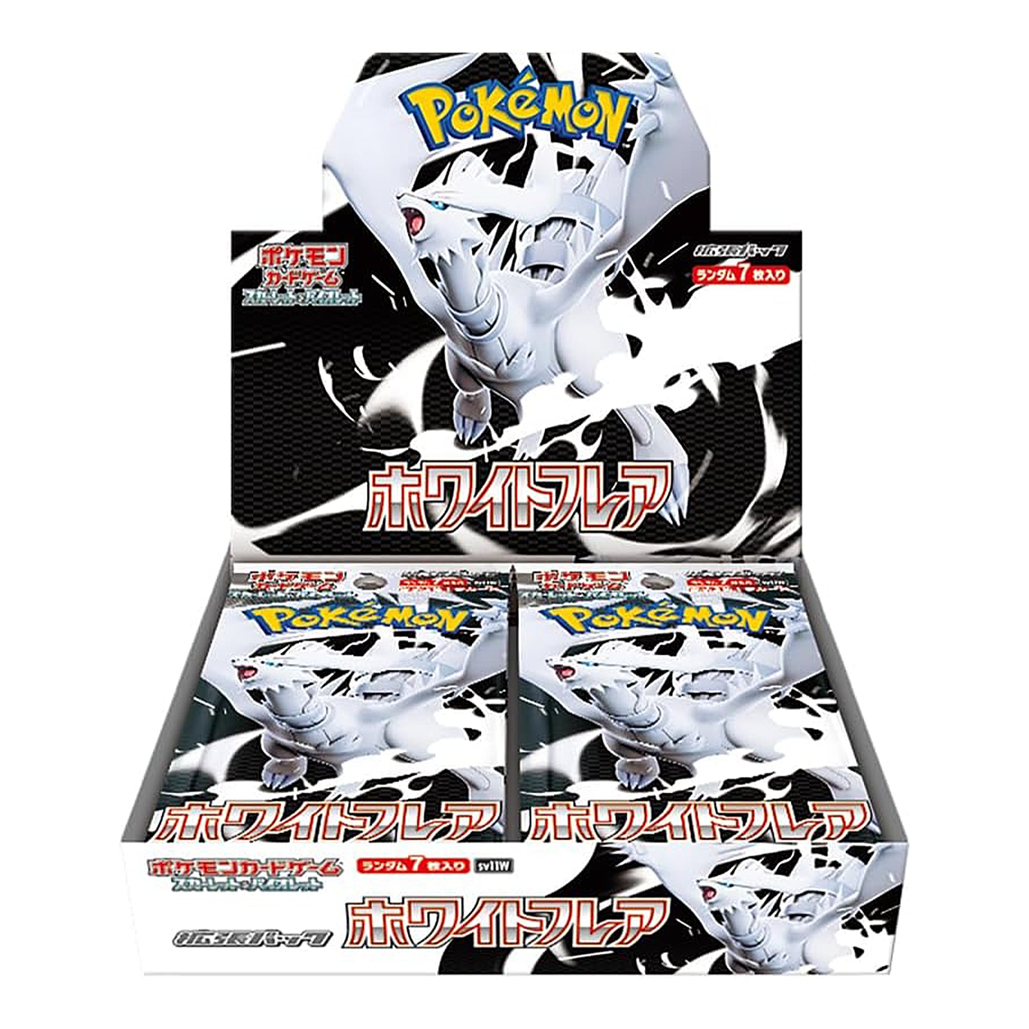 Pokémon - White Flare Display - JPN