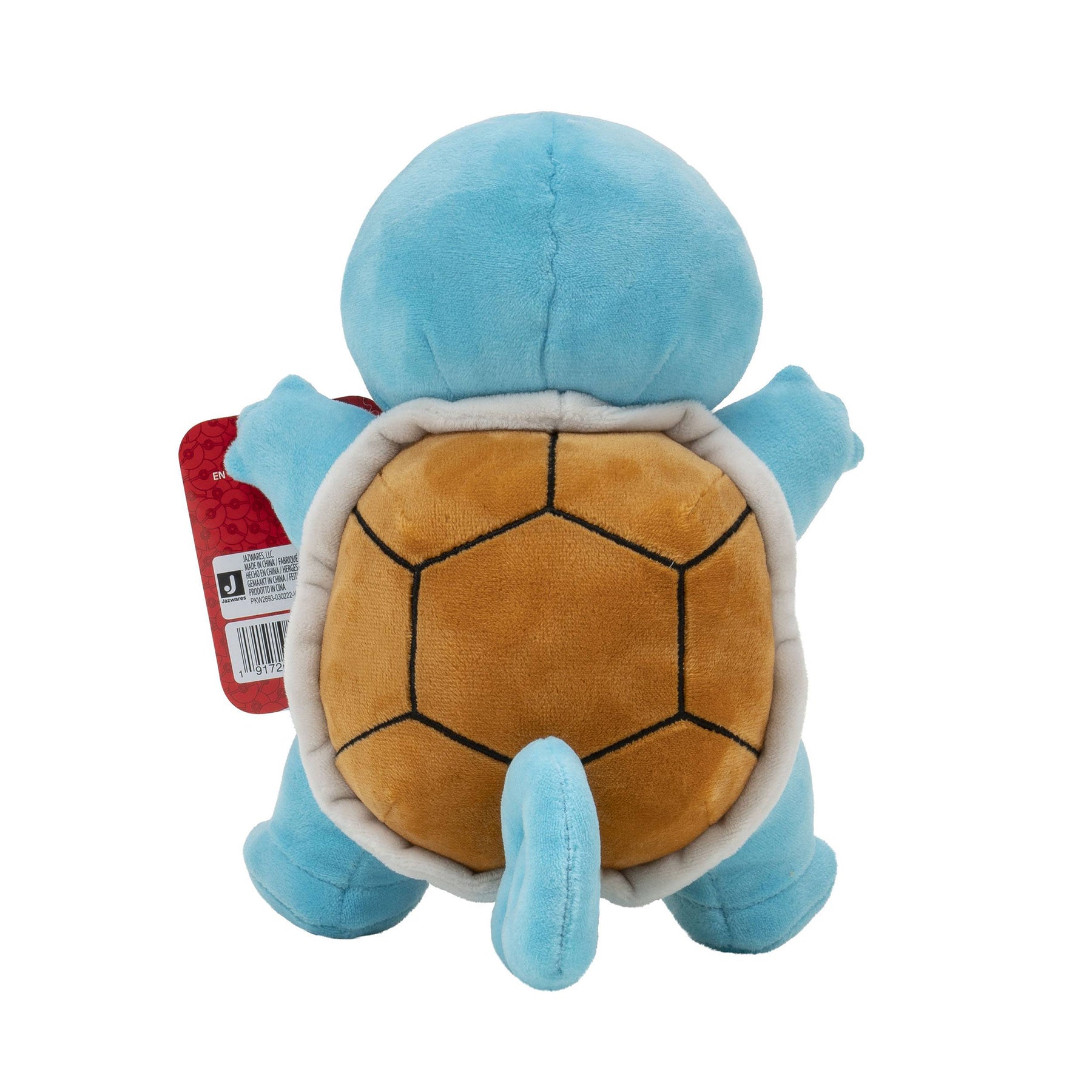 Schiggy - 20cm - Plush