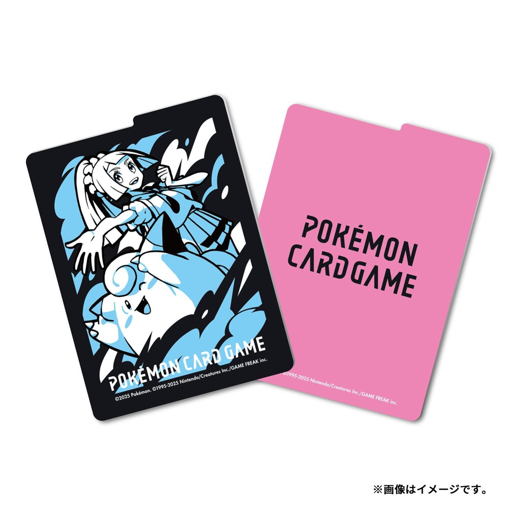 Pokémon Center Deckbox - Lilly & Piepi