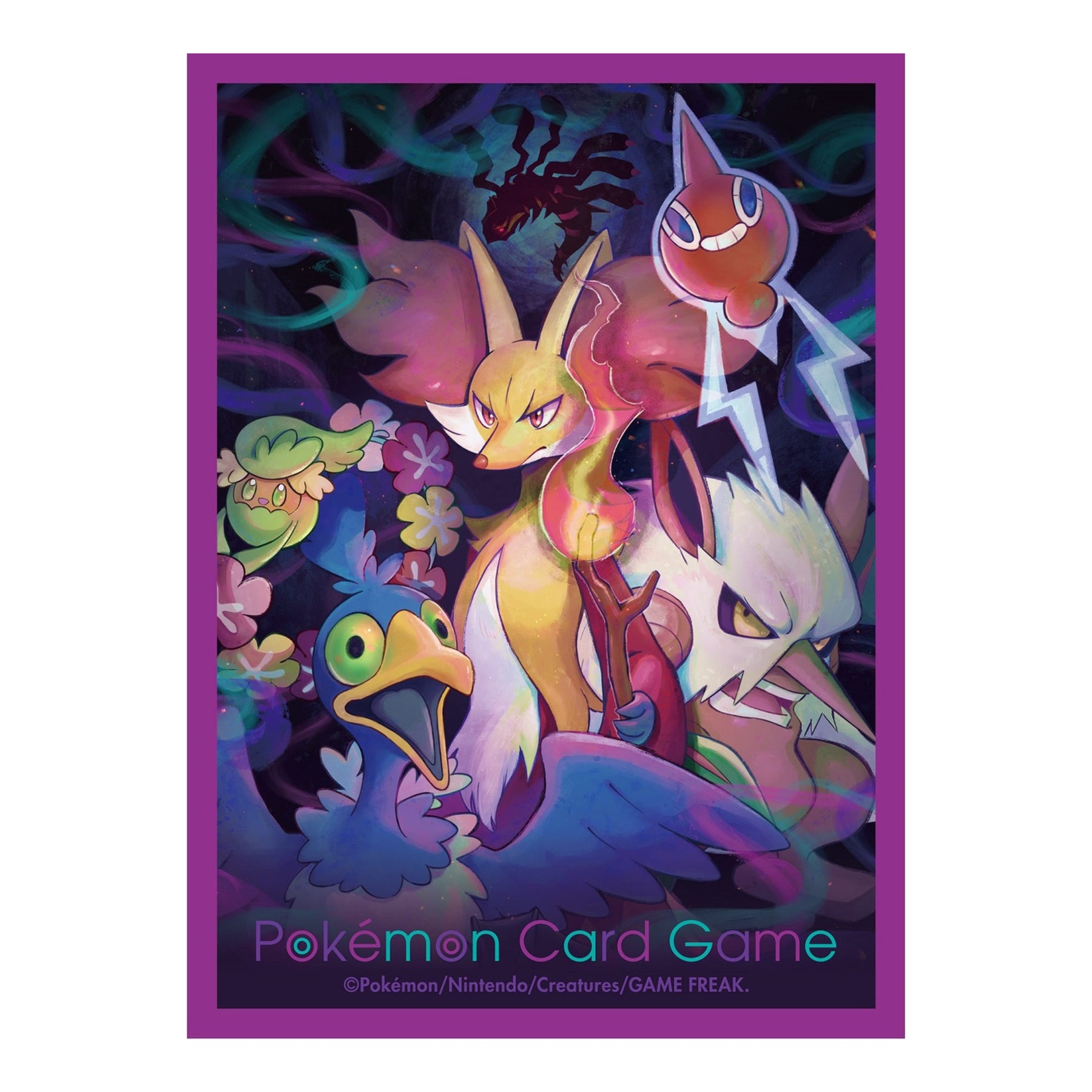 Pokémon Center Sleeves - Urgl & Rutena