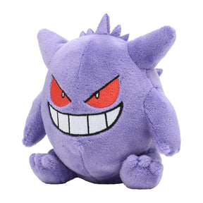 Gengar - Pokémon Fit