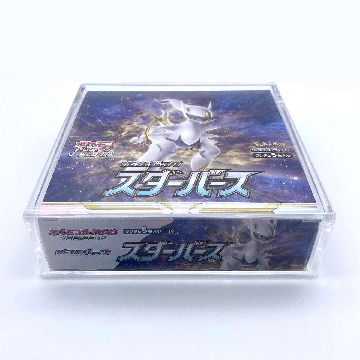 Pokemon Japanisches 30er Display - Acryl Case