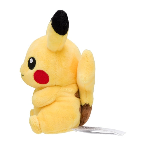 Pikachu - Pokémon Fit