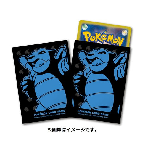 Pokémon Center Sleeves - Turtok Foil